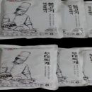 훈이네농수산물