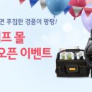 카&라이프 이미지