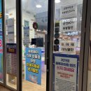 포인트안경원 | 춘천안경점 백령안경원 꼼꼼한 검안과 피팅 후기