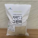 다그린 영농조합법인 네이버블로그