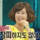 모퉁이직화구이 이미지