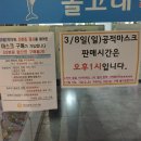 열시약국 이미지