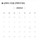 잘잘한의원 이미지