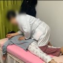 한국안마원 이미지