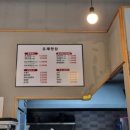한솔동_첫마을5단지525동옆 | 세종시 한솔동 삼겹살 맛집 유쾌한상, 얼큰한 김치찌개와 계란말이 후기