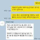 카페클로저 | 가성비 최고 본식 스냅 계약 후기 세인트메리엘 세인트홀 클로저스냅 (내돈내산)