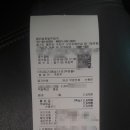 성심외국어번역행정사사무소 이미지