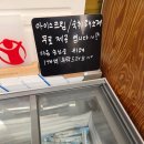 씨유평택고덕신안점 | 평택 고덕 삼겹살 고기구워주는 조선부뚜막 평택고덕점