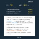 헬릭스동물메디컬센터 이미지