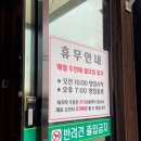 충남서산집 이미지