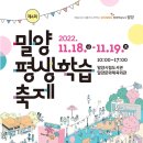 예향 작은도서관 이미지