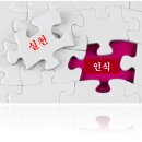 길상의원 이미지