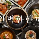 긴자료코 이미지