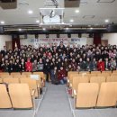 행복지킴이 이미지