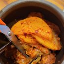 탄천종합운동장 이미지