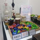 카페이끌림 이미지