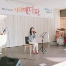 예다락 이미지