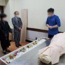 효원납골공원 | 안양장례식장, 효원납골공원 3일의약속 장례의전 후기