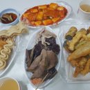 뽁이랑튀김이랑