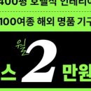 시티짐 답십리점 이미지