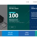 패튼고 이미지