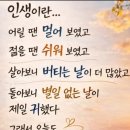 연향원