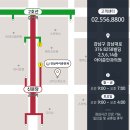 EYEJUN안경 네이버블로그