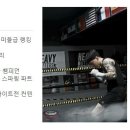 복싱스페이스 이미지