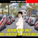 조아조아뽑기샵 이미지