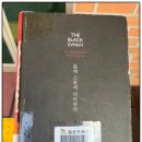 도서관(구립) 삼산도서관(2) 이미지