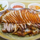 야식 이미지