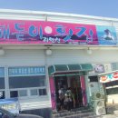 연정(신녕) Daum카페