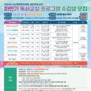 서산어린이도서관 이미지