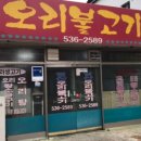 승민회센타 이미지