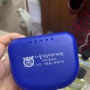 혜화치과의원 이미지