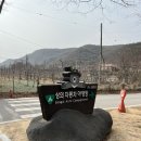 상의자동차야영장 | [주왕산국립공원] 상의자동차야영장 1박 솔직후기