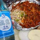 통통막창 이미지