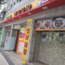 옛날짜장 이미지