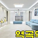 선샤인힐스 이미지