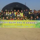 농협 부천시지부 이미지