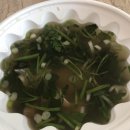 아구랑탕이랑 이미지