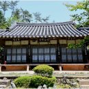 죽곡