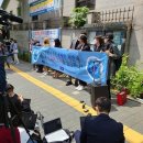 서초경찰서 이미지