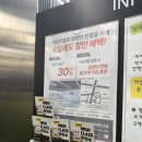 학익체육관 | 인천 미추홀구주짓수 [하이클래스 주짓수 학익점]