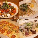 조원약국 이미지