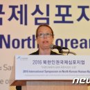 김정남사무소 이미지