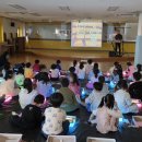 문발유치원 이미지