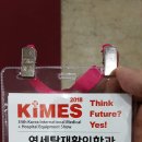 사명통증의학과의원 네이버블로그