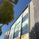 농민건강원 | 방통대 수업 들으러 떠난 대전 여행 코스 후기 (트래블라운지/아트사이트소제/꿈돌이/맛집)