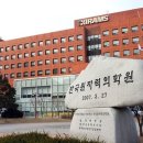 한국원자력의학원원자력병원 이미지